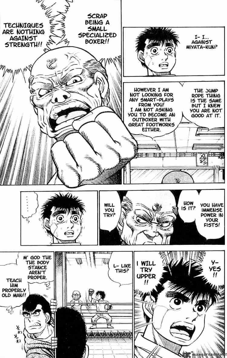 Hajime no Ippo: Fighting Spirit, Chapter 5 image 13